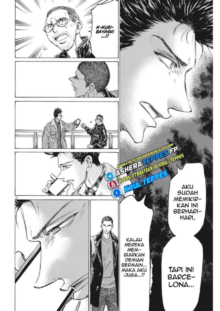 Ao Ashi Chapter 320