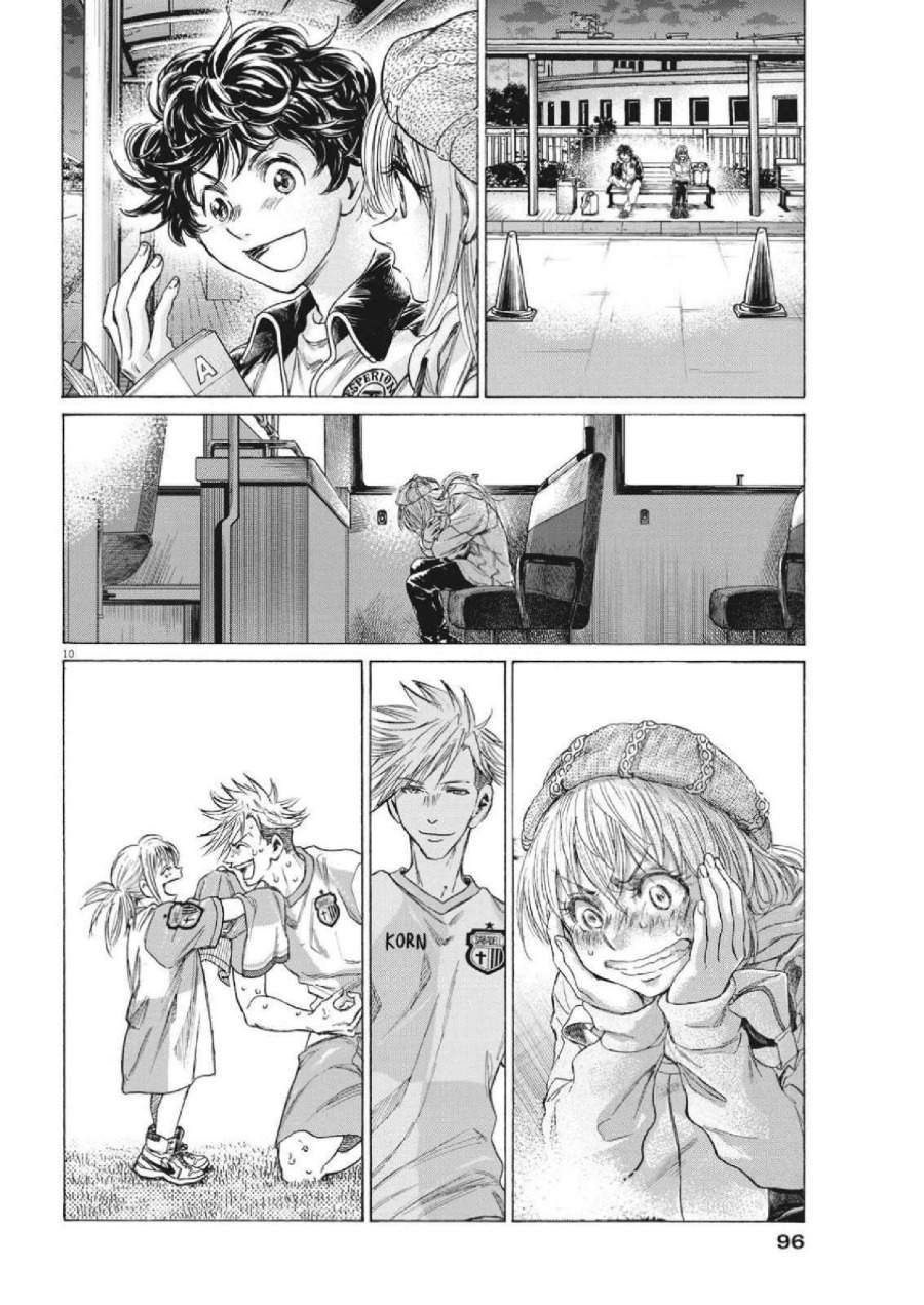 Ao Ashi Chapter 320