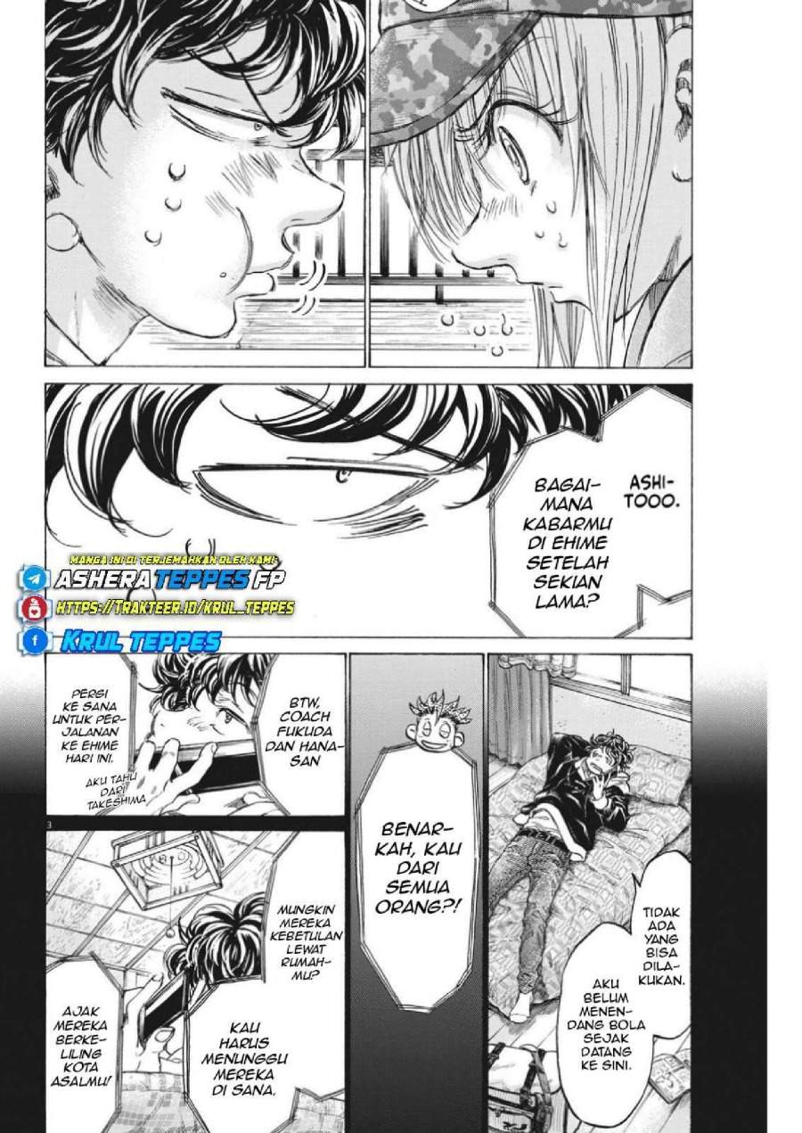 Ao Ashi Chapter 321