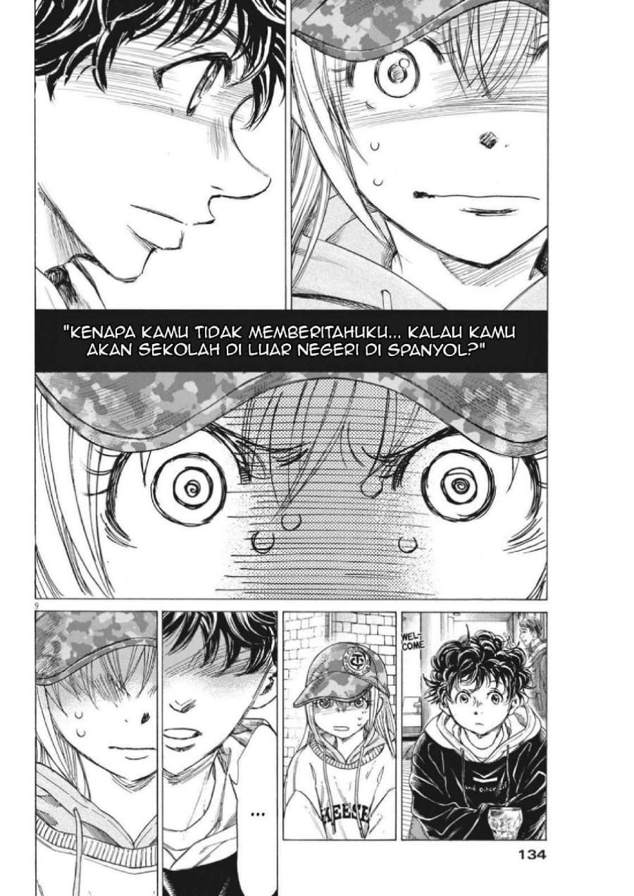 Ao Ashi Chapter 321