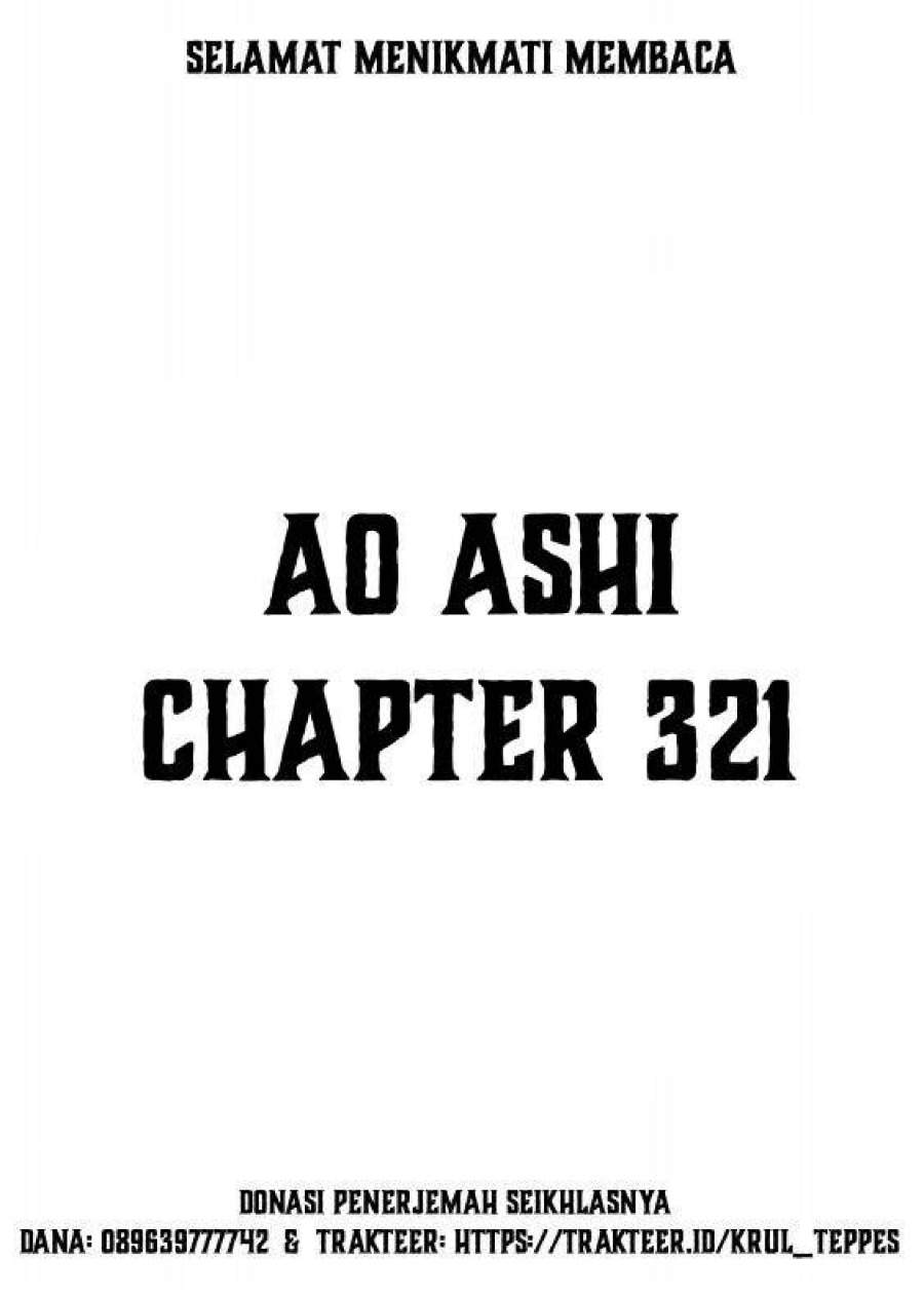Ao Ashi Chapter 321