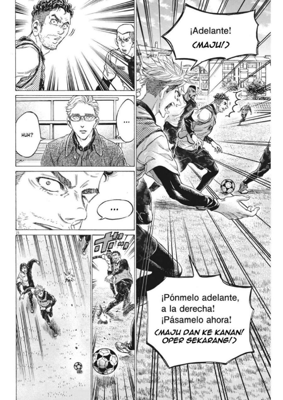 Ao Ashi Chapter 321