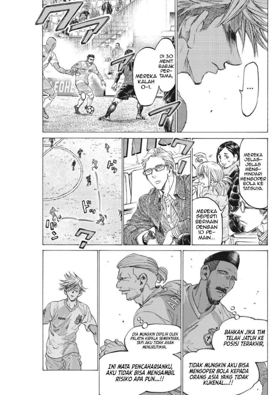 Ao Ashi Chapter 322