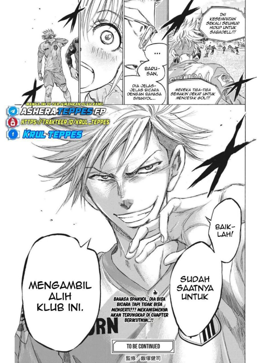 Ao Ashi Chapter 322