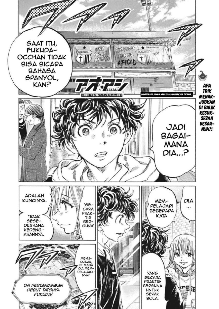 Ao Ashi Chapter 323