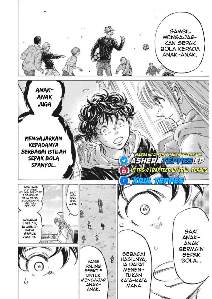 Ao Ashi Chapter 323
