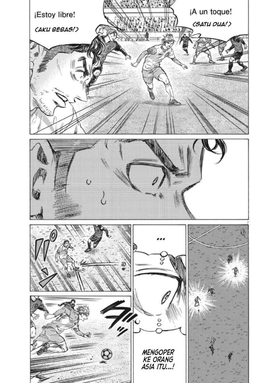 Ao Ashi Chapter 323