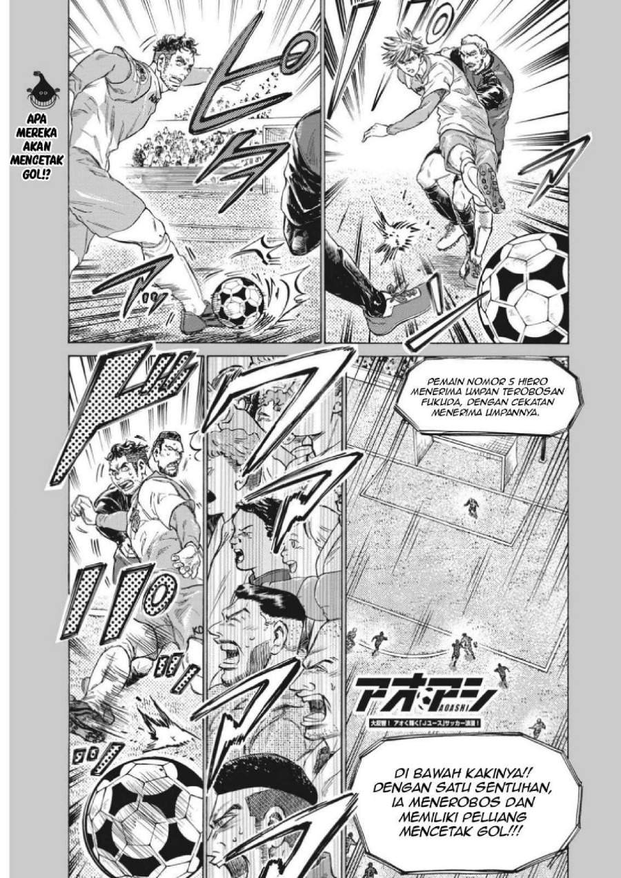 Ao Ashi Chapter 323