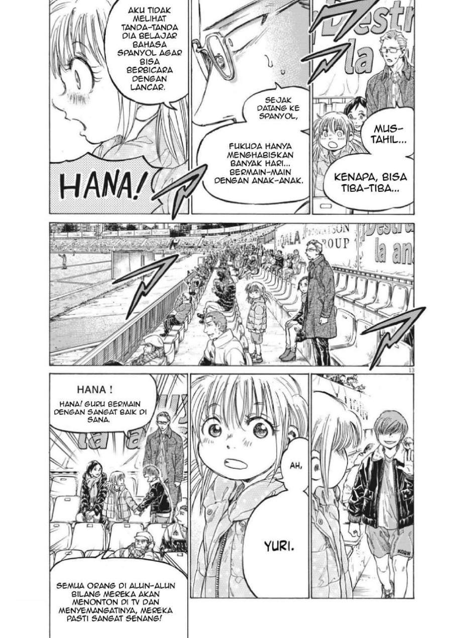 Ao Ashi Chapter 323