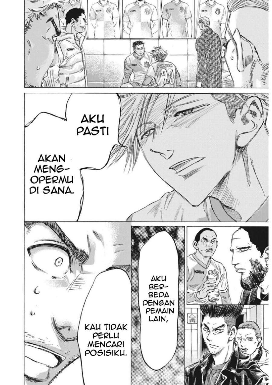 Ao Ashi Chapter 324