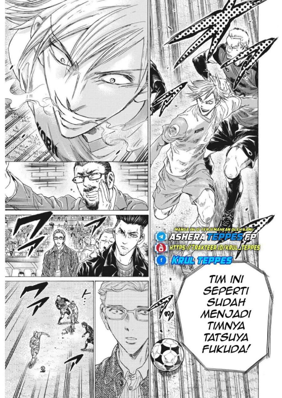 Ao Ashi Chapter 324