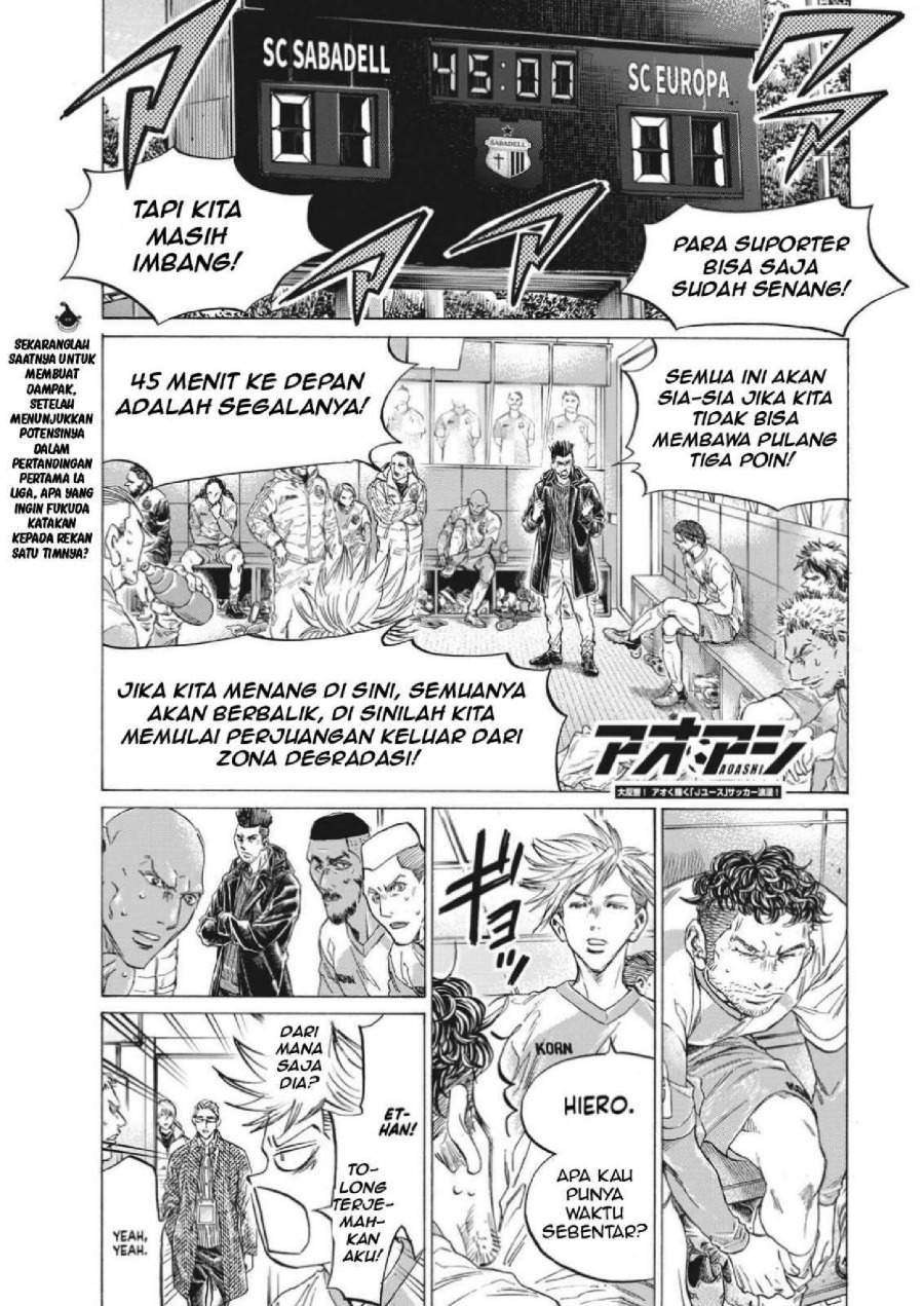 Ao Ashi Chapter 324