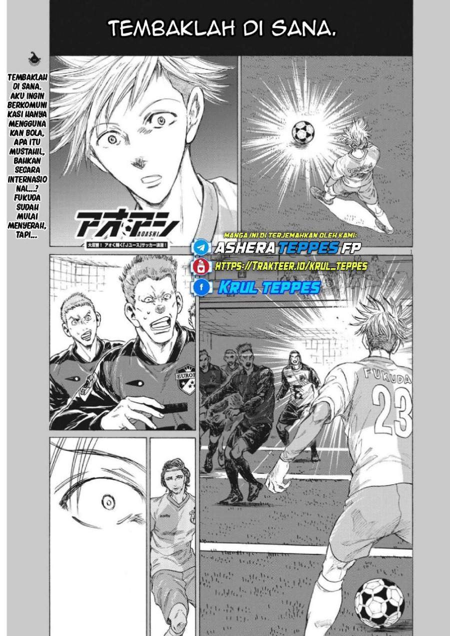 Ao Ashi Chapter 325