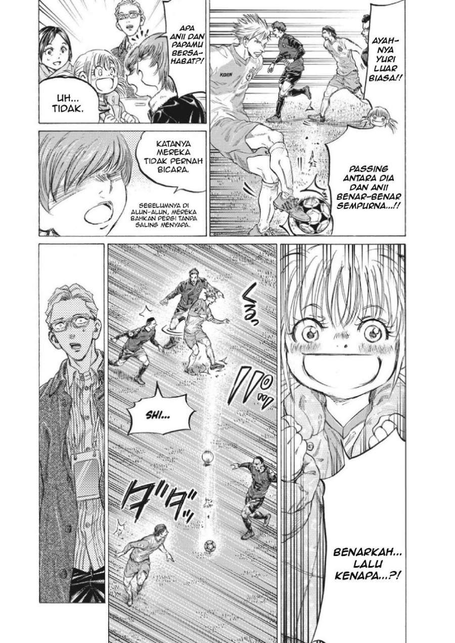 Ao Ashi Chapter 325