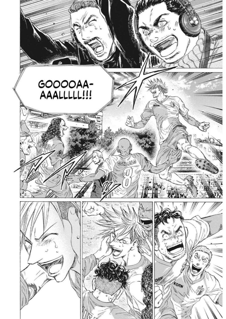 Ao Ashi Chapter 325