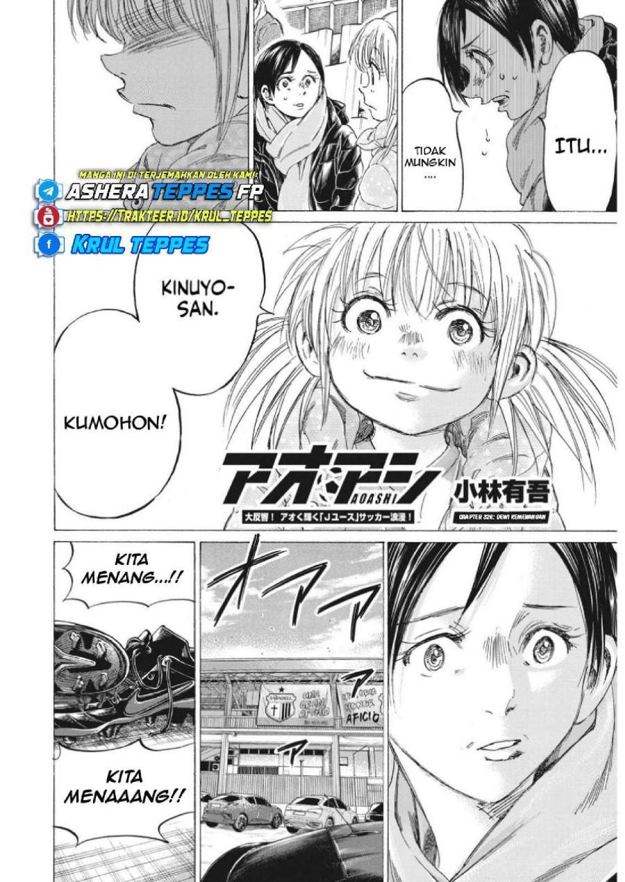 Ao Ashi Chapter 326