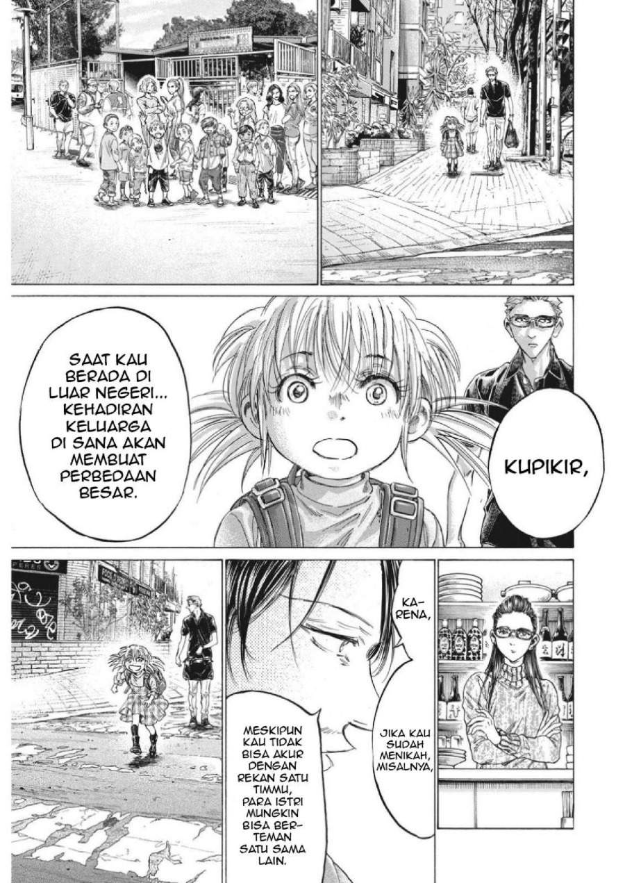 Ao Ashi Chapter 326