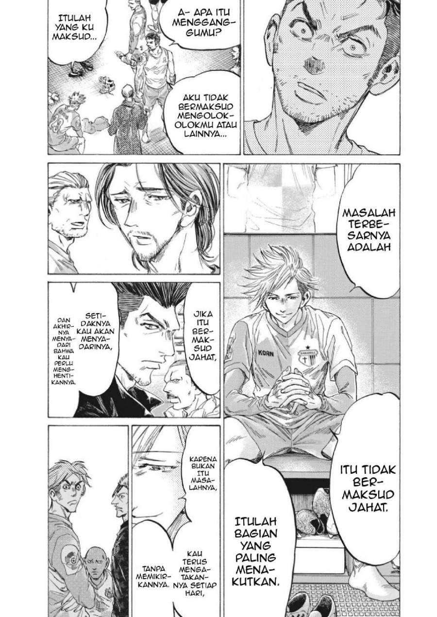 Ao Ashi Chapter 326