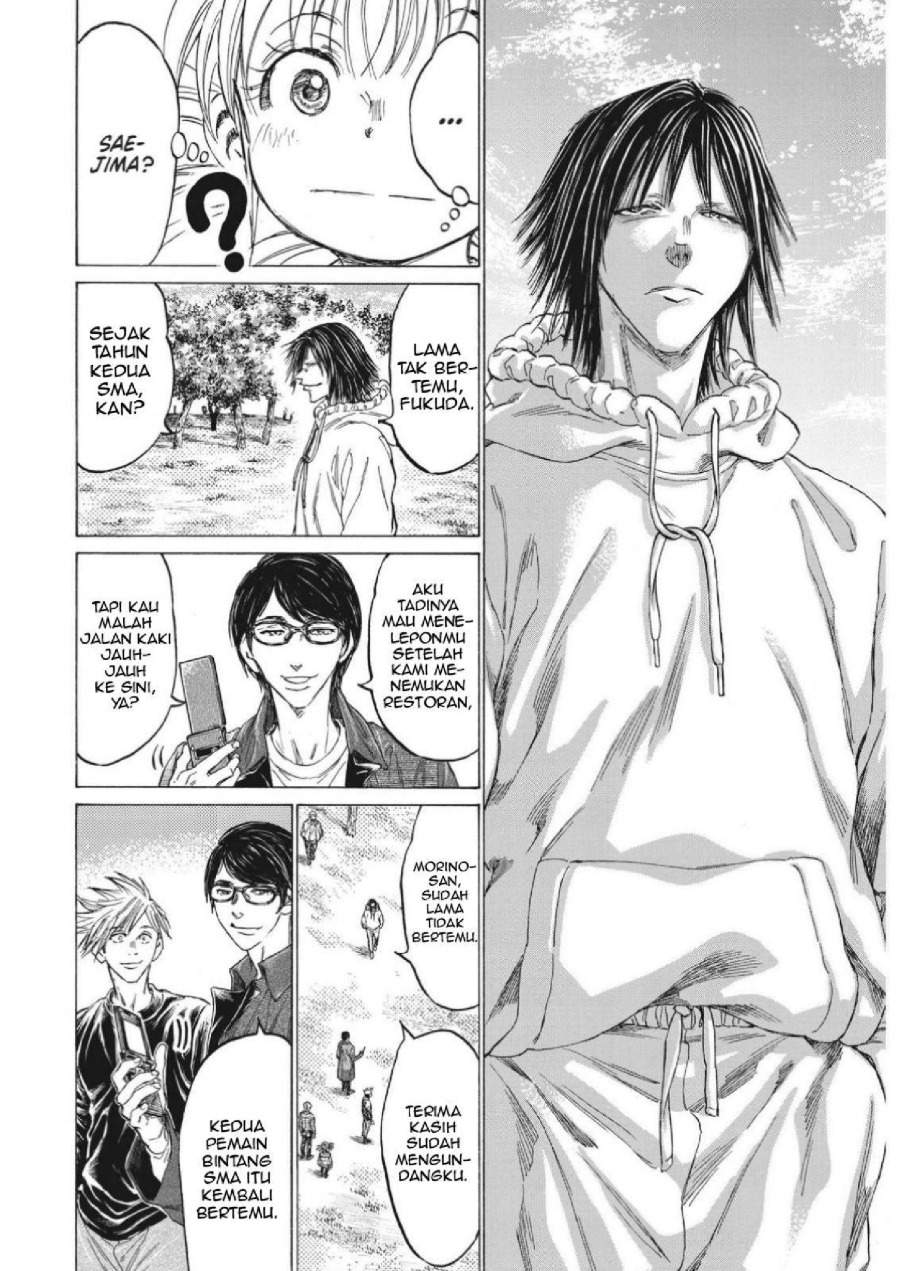 Ao Ashi Chapter 327