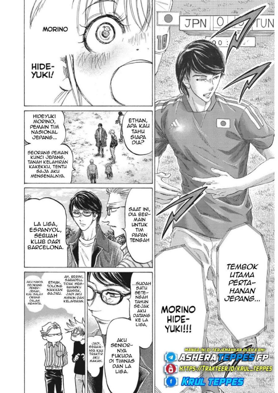 Ao Ashi Chapter 327