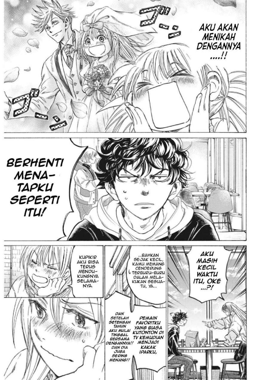 Ao Ashi Chapter 327