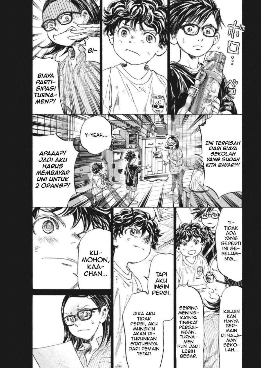 Ao Ashi Chapter 328