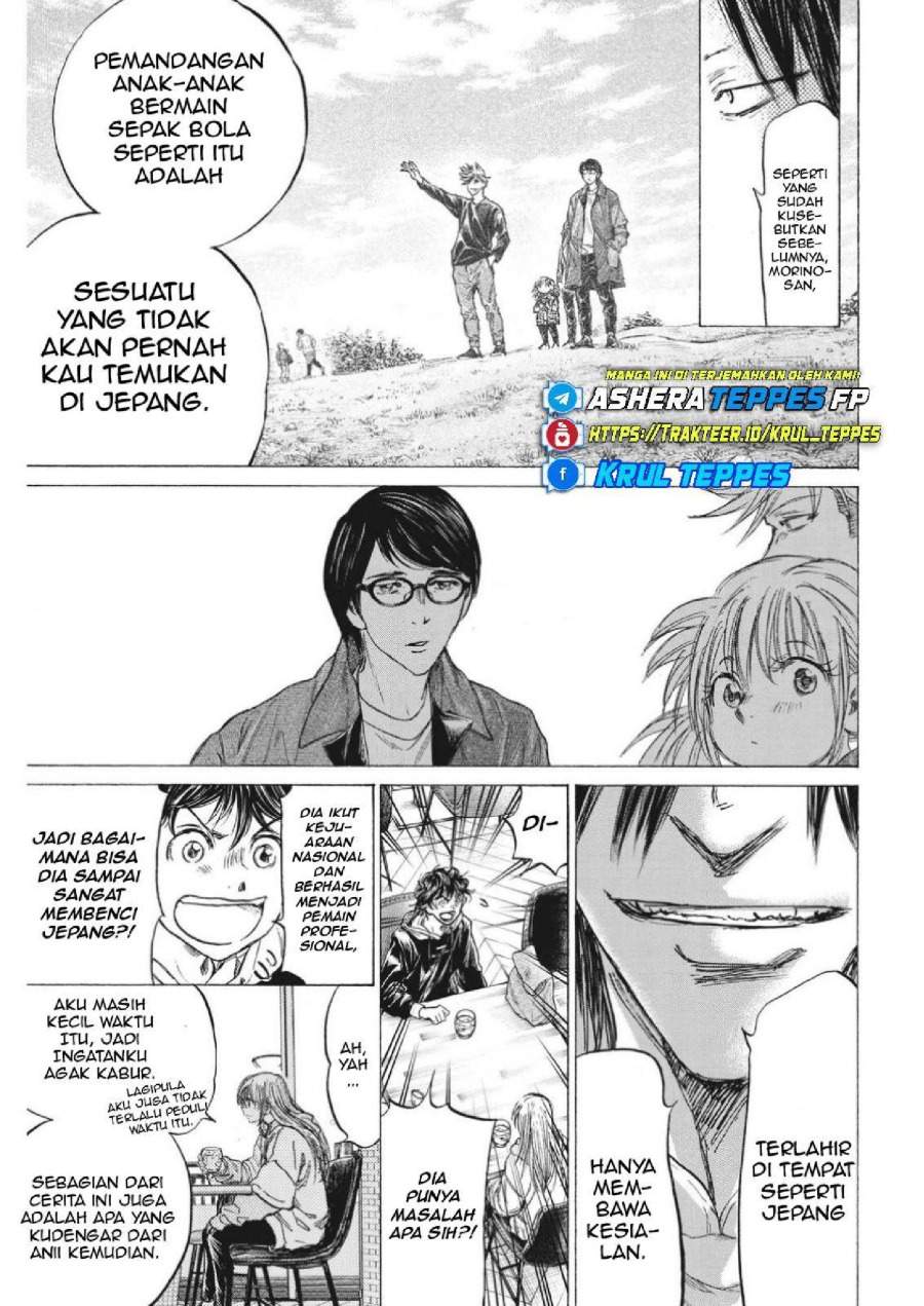 Ao Ashi Chapter 328