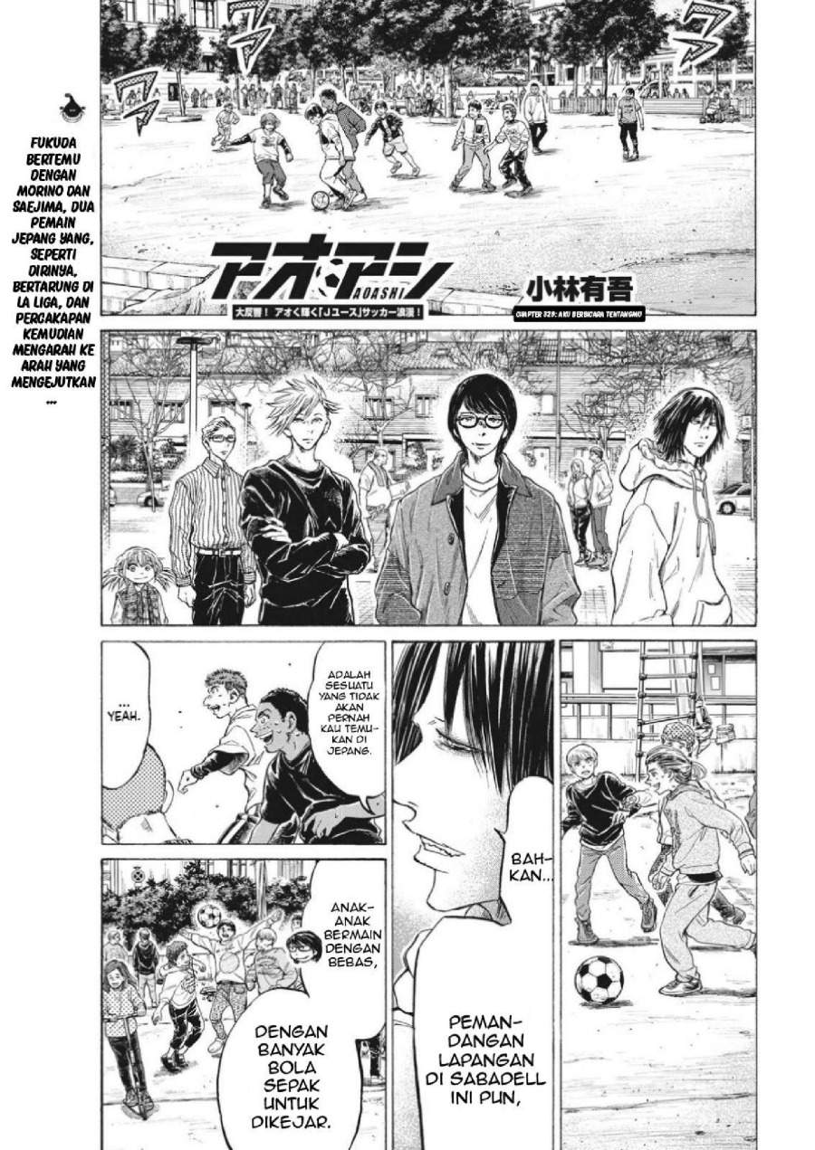 Ao Ashi Chapter 329