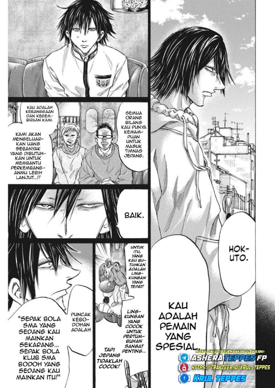 Ao Ashi Chapter 329