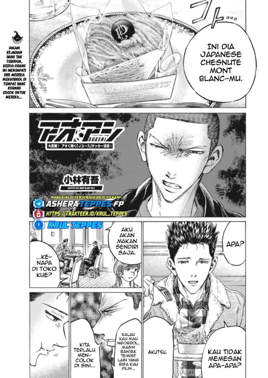 Ao Ashi Chapter 330