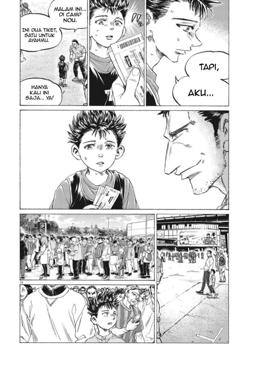 Ao Ashi Chapter 331