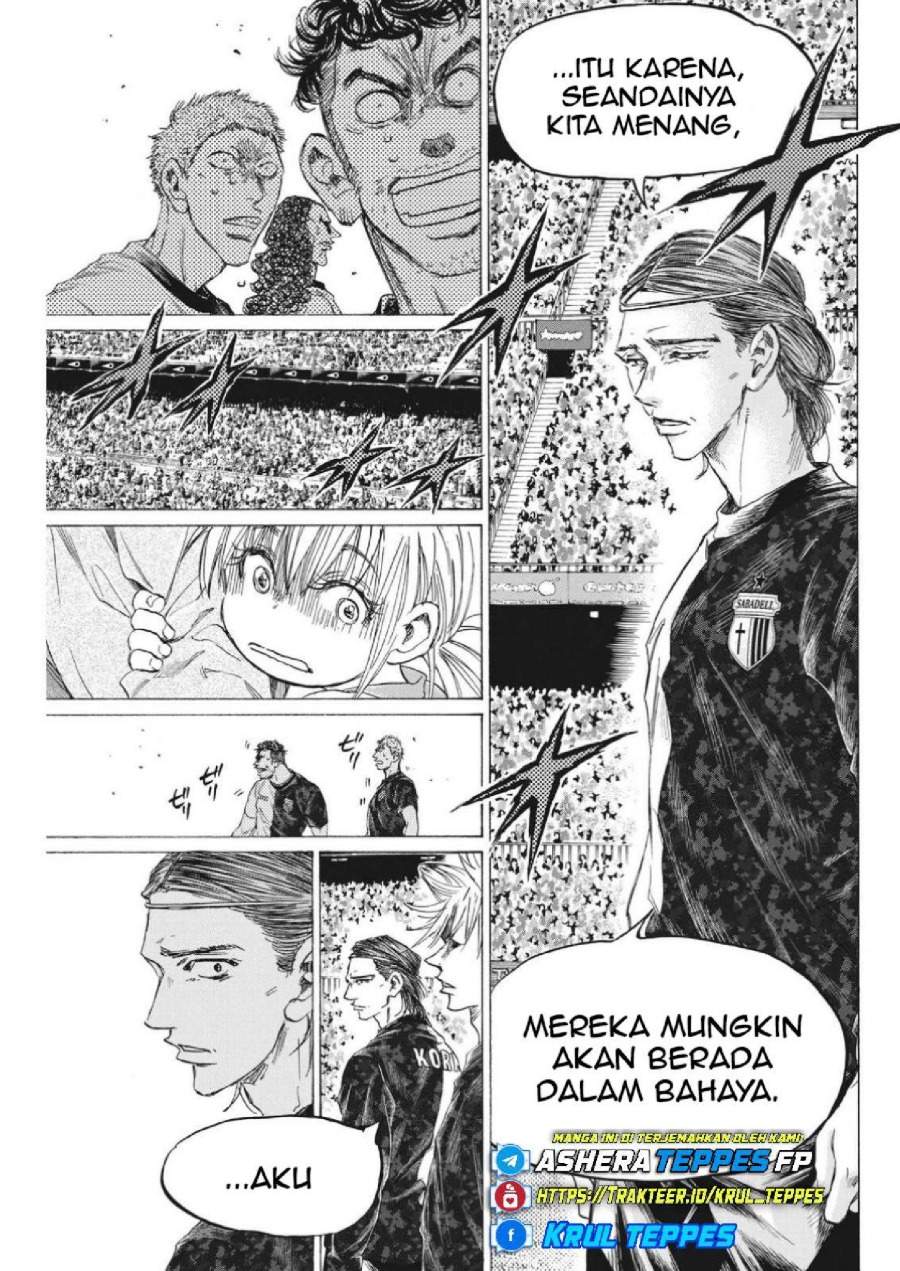 Ao Ashi Chapter 332
