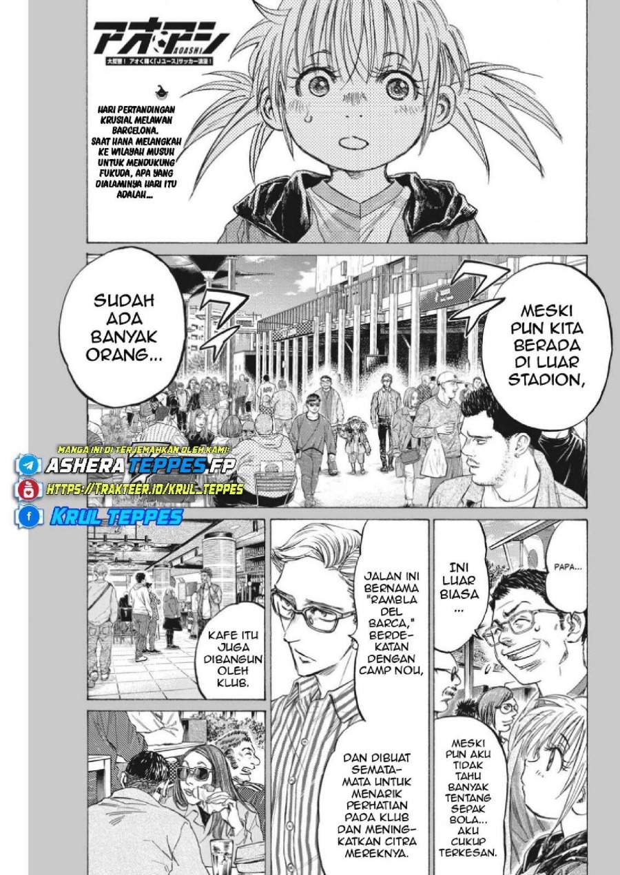Ao Ashi Chapter 332