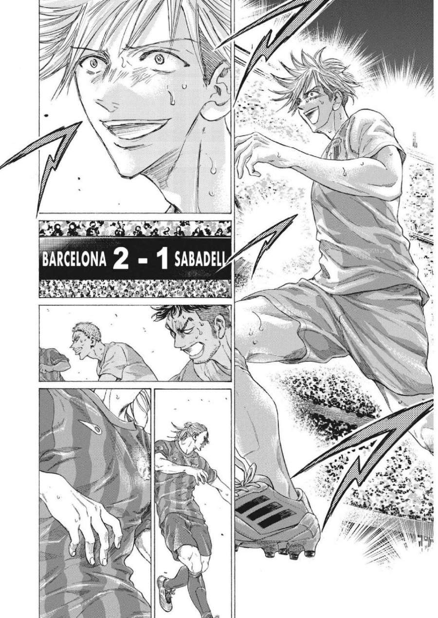 Ao Ashi Chapter 333