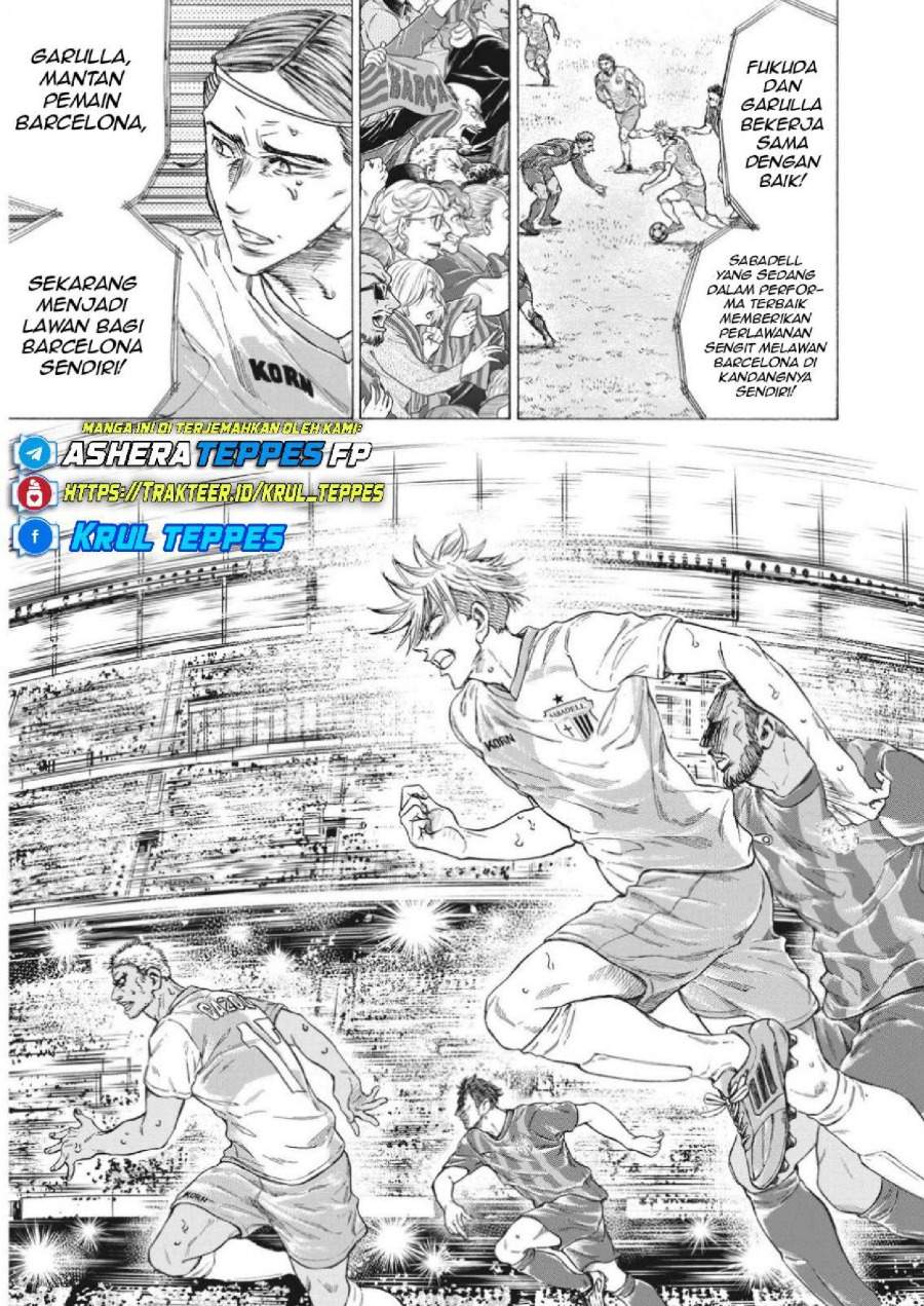 Ao Ashi Chapter 333