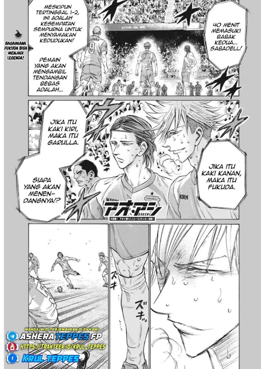 Ao Ashi Chapter 334