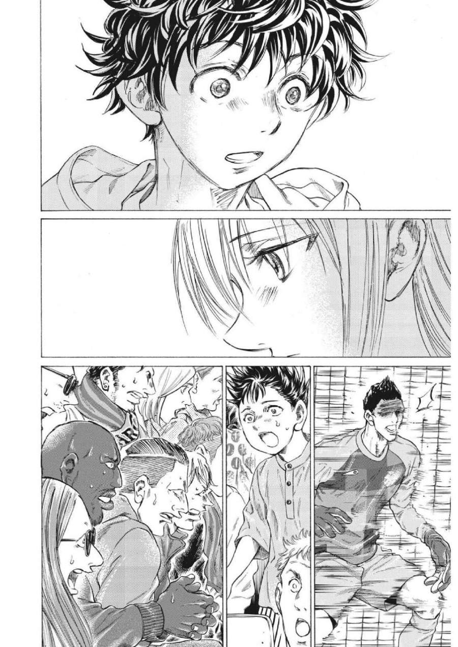 Ao Ashi Chapter 334