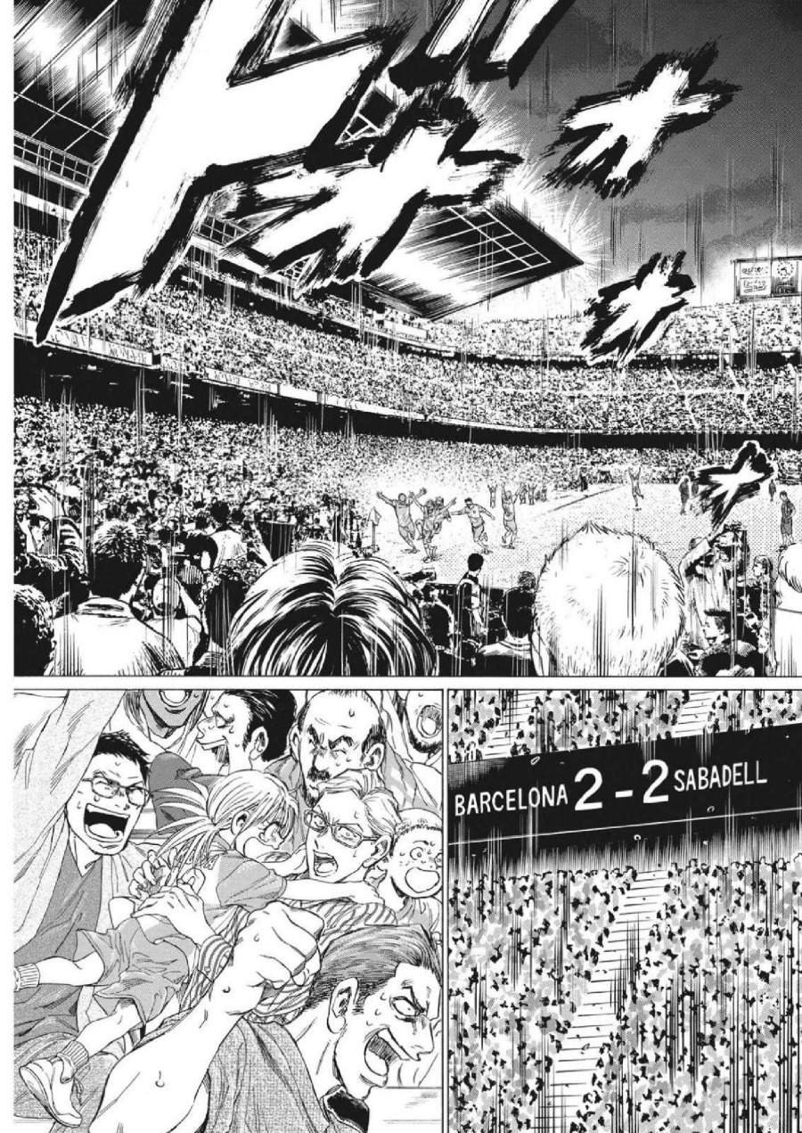 Ao Ashi Chapter 334
