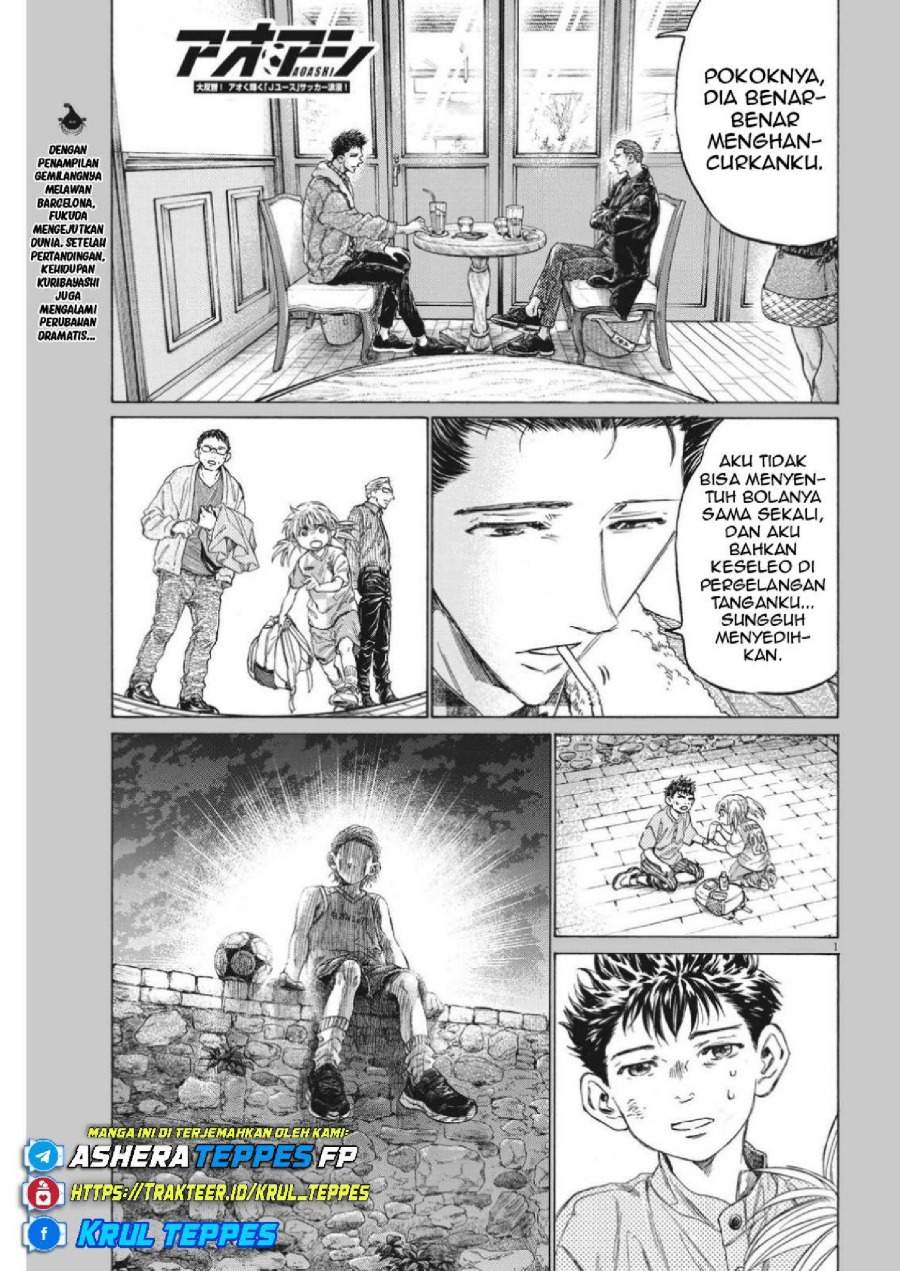 Ao Ashi Chapter 335