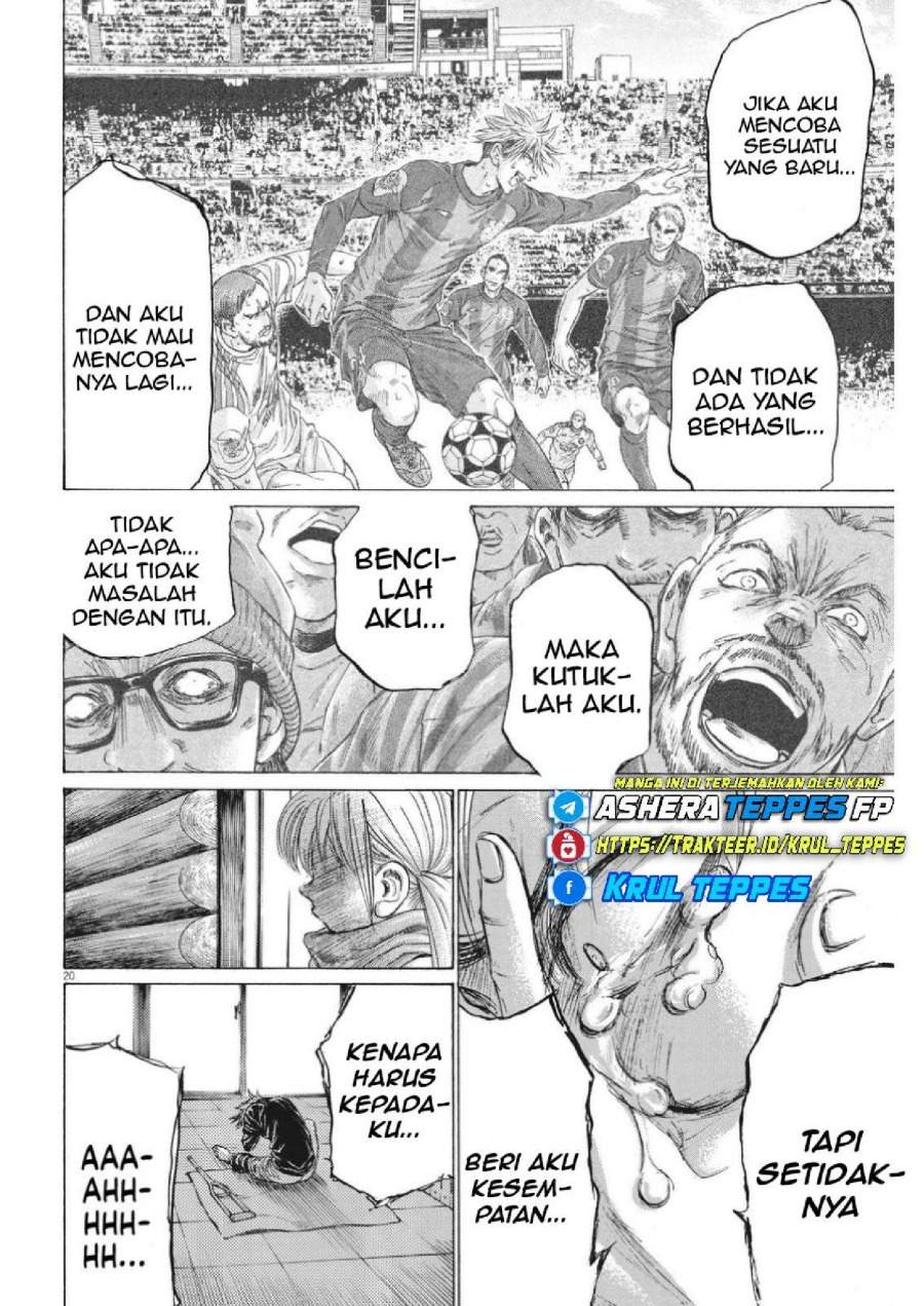 Ao Ashi Chapter 335