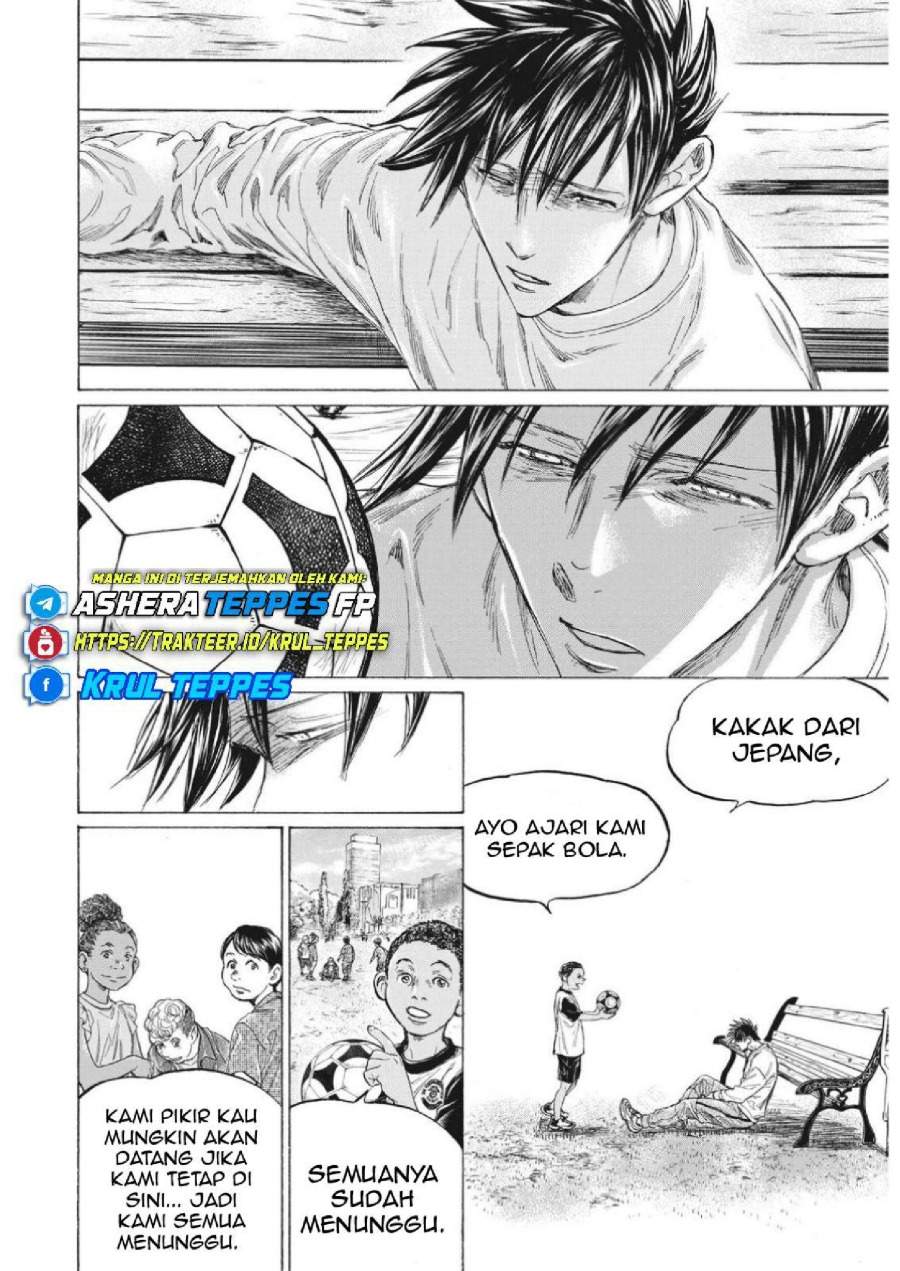 Ao Ashi Chapter 336