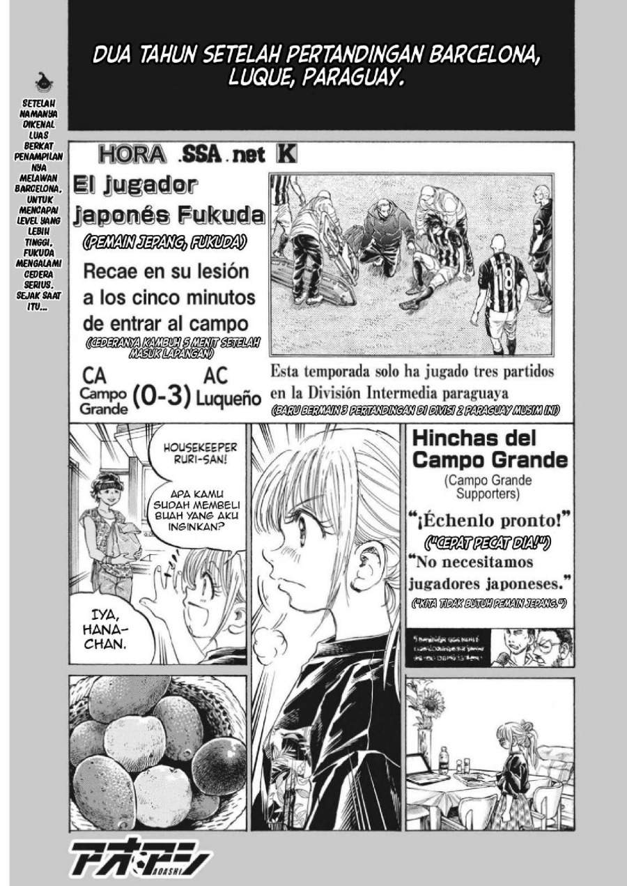 Ao Ashi Chapter 336