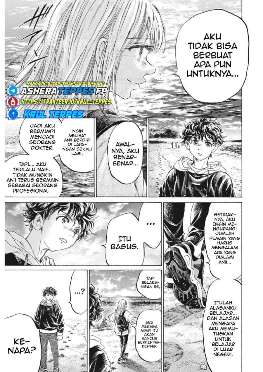 Ao Ashi Chapter 336