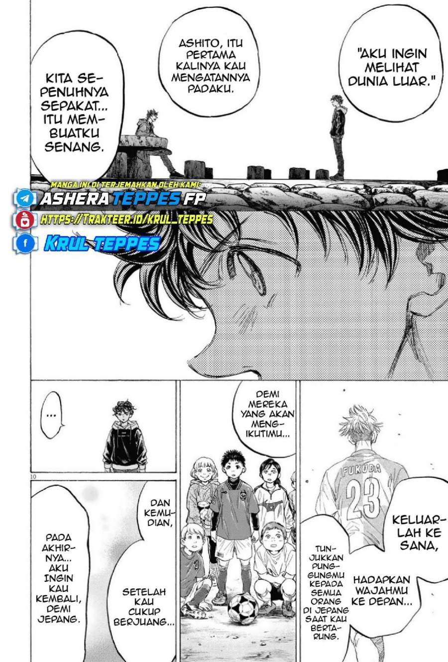 Ao Ashi Chapter 337