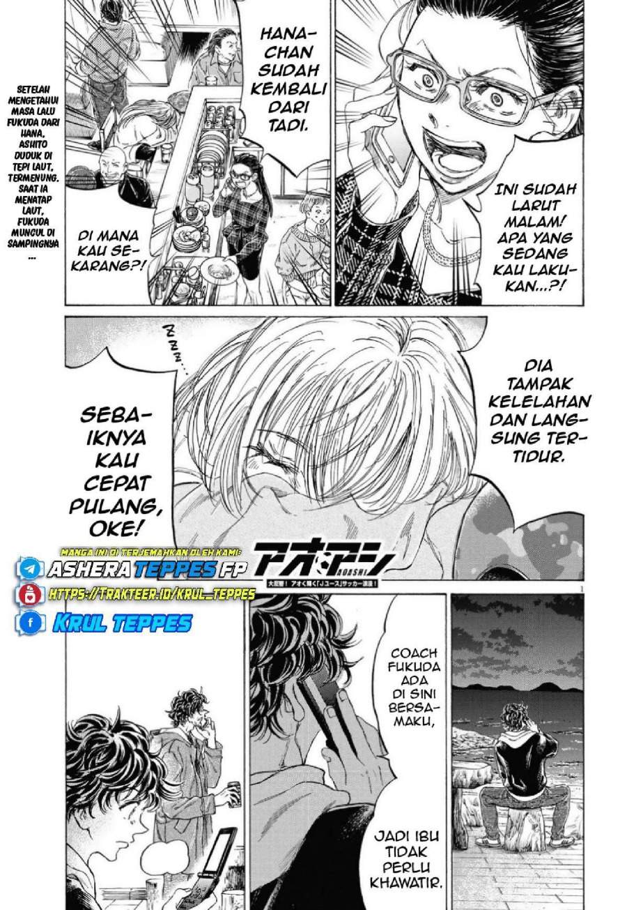 Ao Ashi Chapter 337