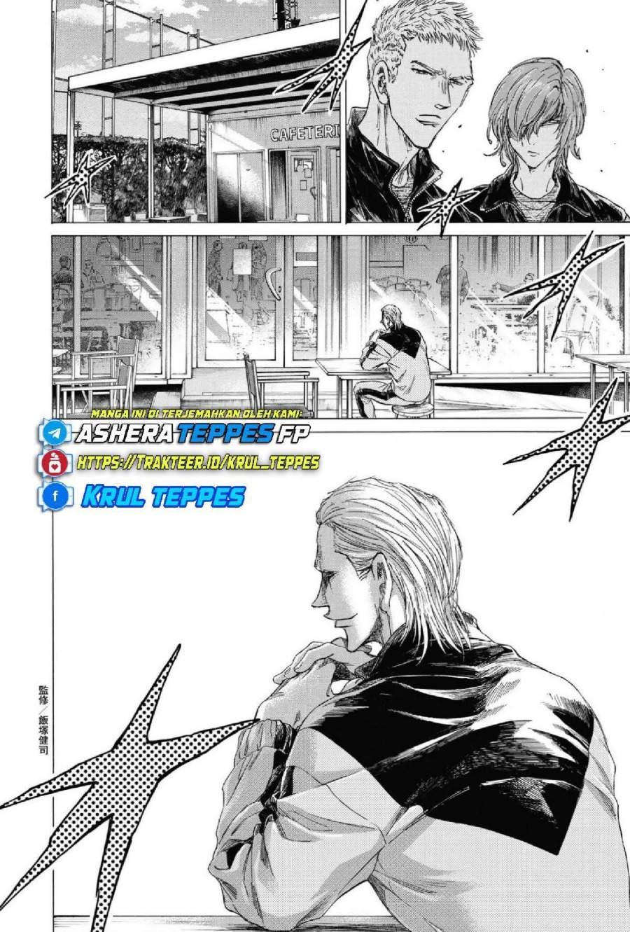 Ao Ashi Chapter 337