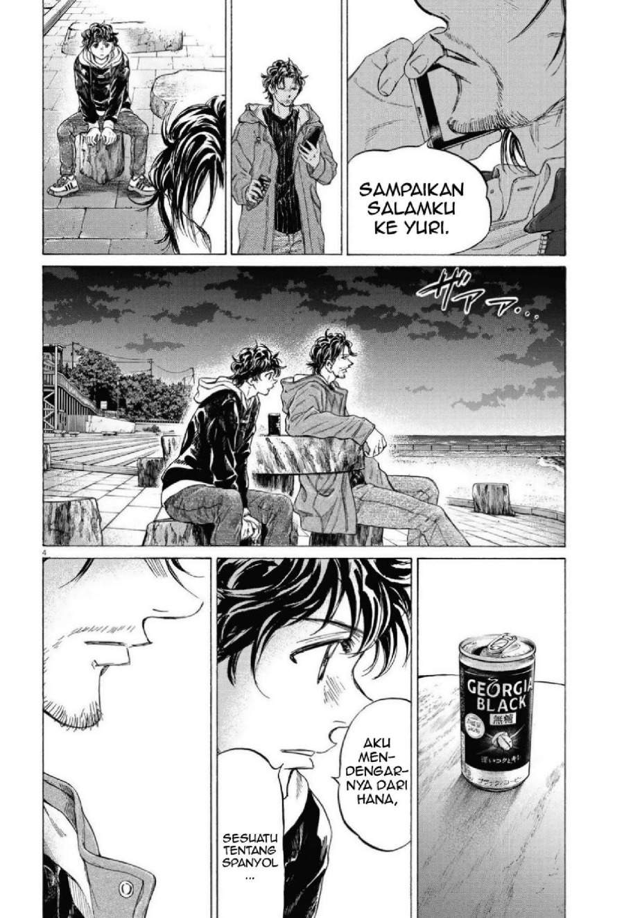 Ao Ashi Chapter 337