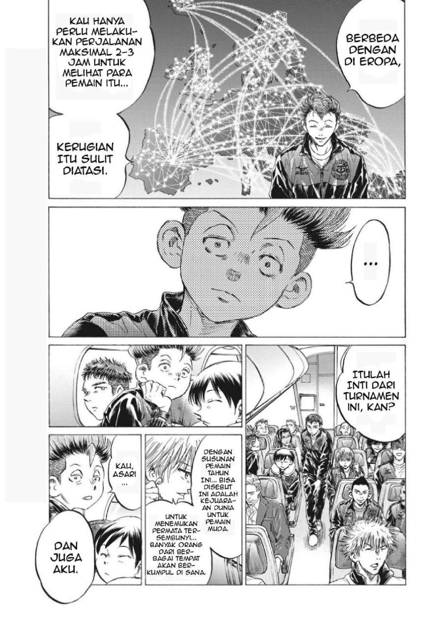 Ao Ashi Chapter 338