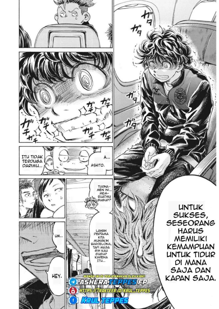 Ao Ashi Chapter 338