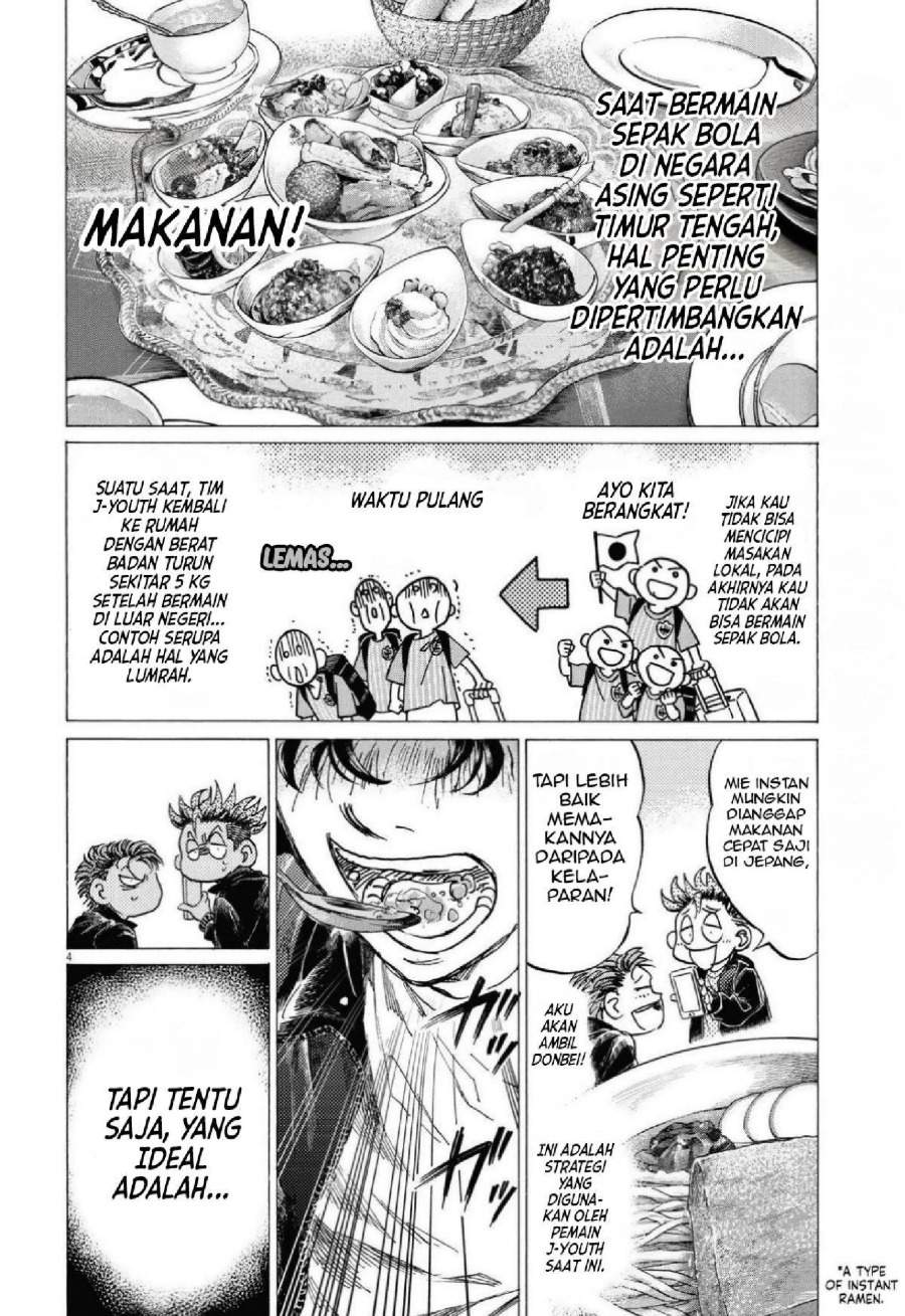 Ao Ashi Chapter 339